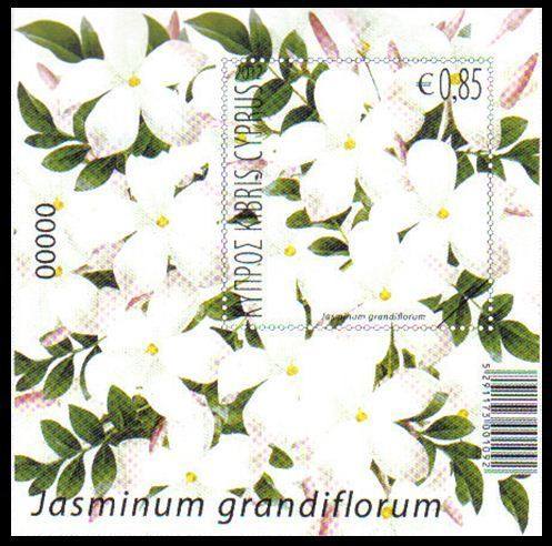 2012 Cyprus stamps Aromatic Flowers - Jasmine on Mini Sheet
